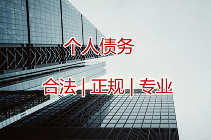 法院判决助力孙先生拿回60万装修尾款